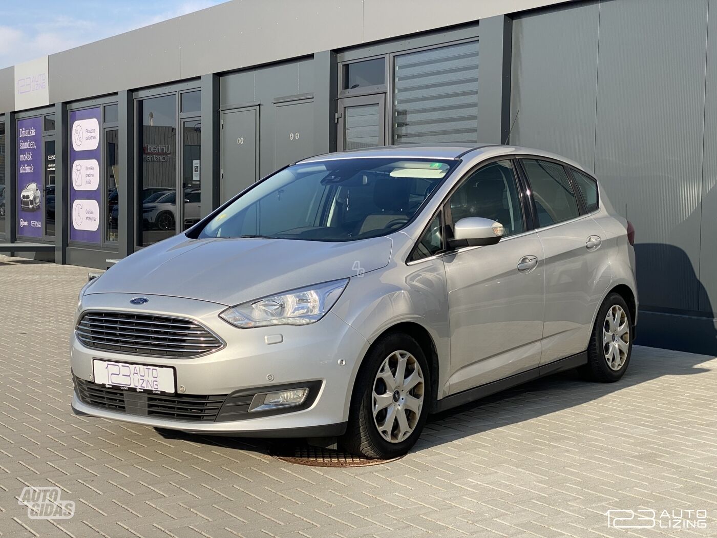 Ford C-MAX 2015 г Минивэн