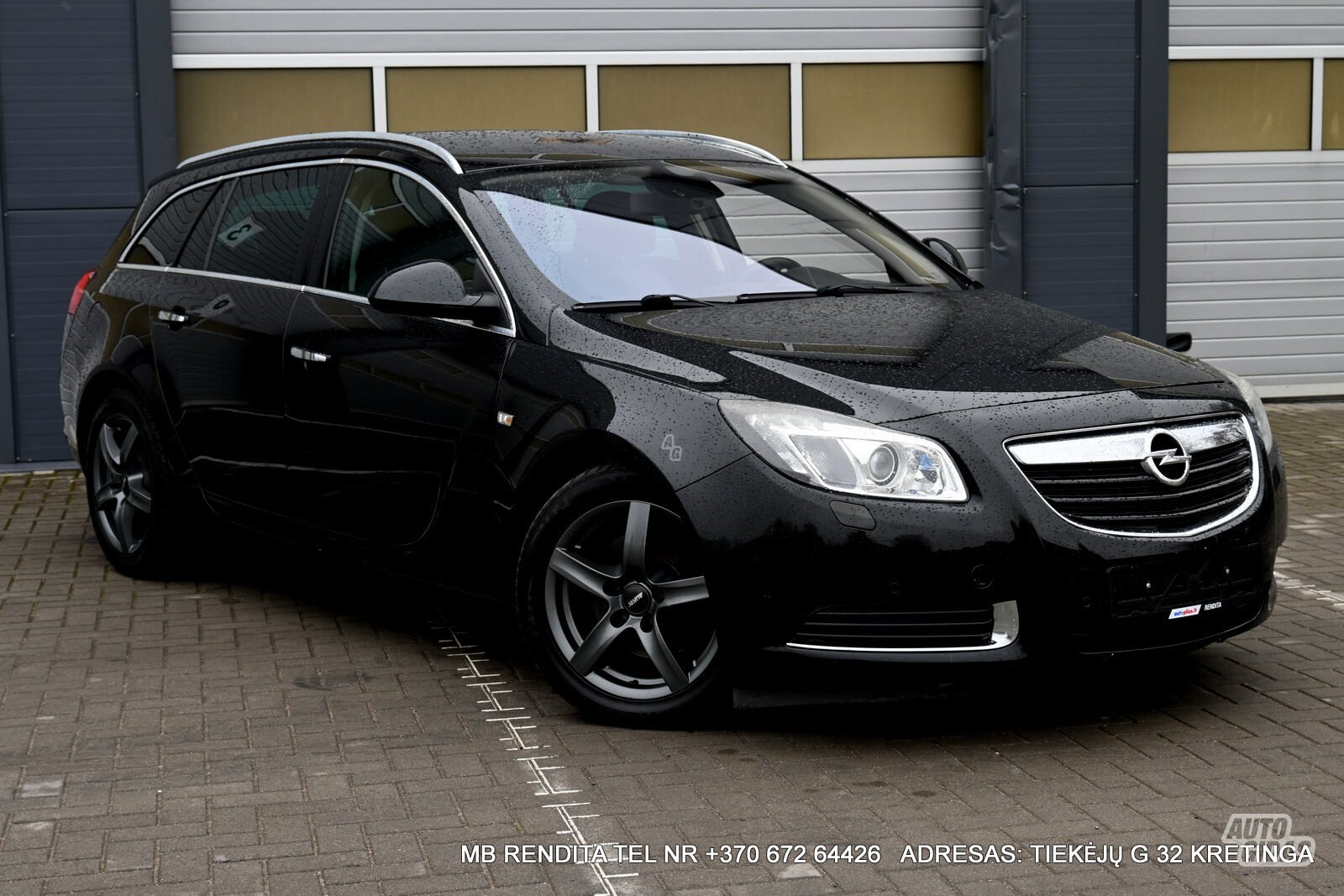 Opel Insignia 2010 г Универсал