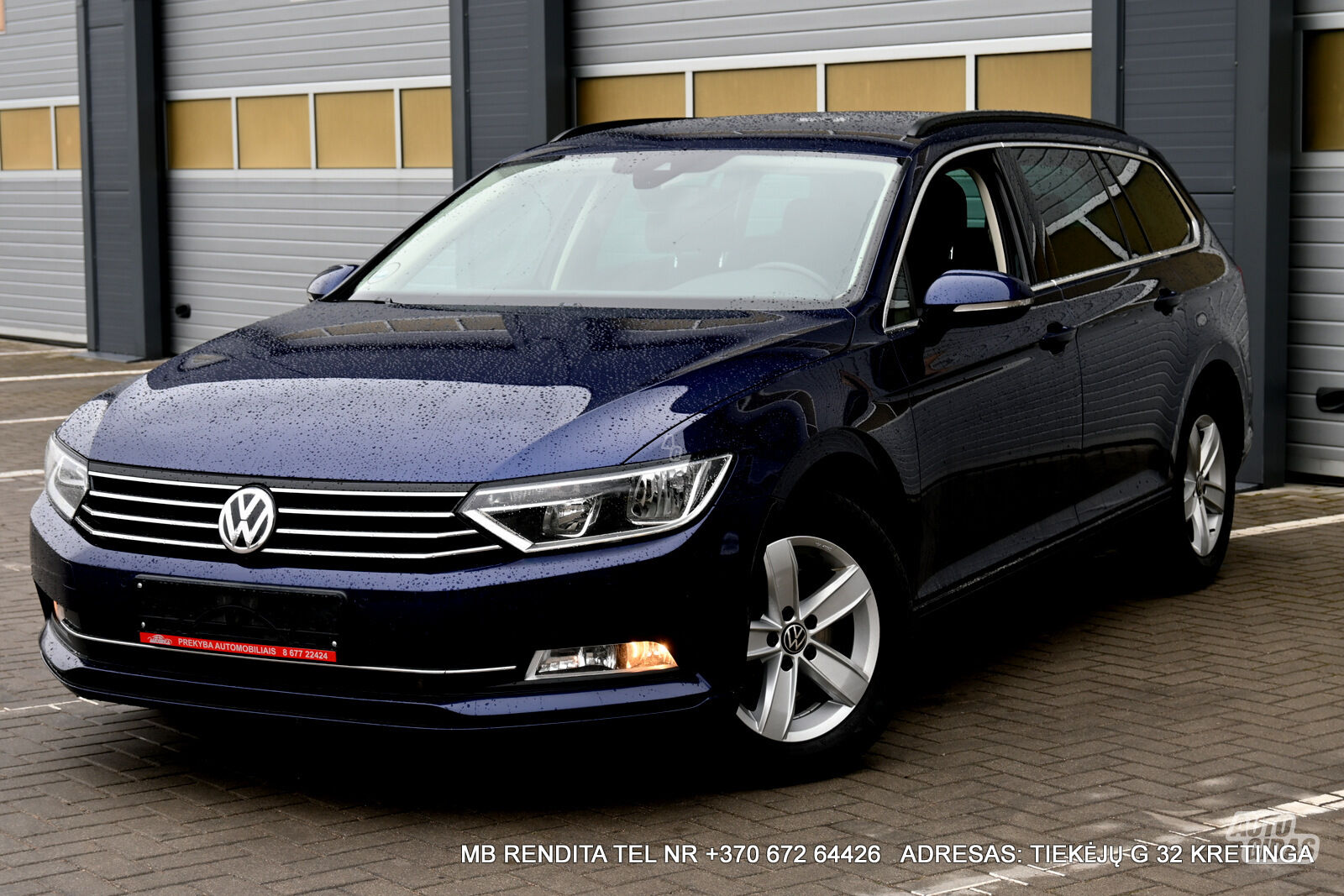 Volkswagen Passat 2017 г Универсал