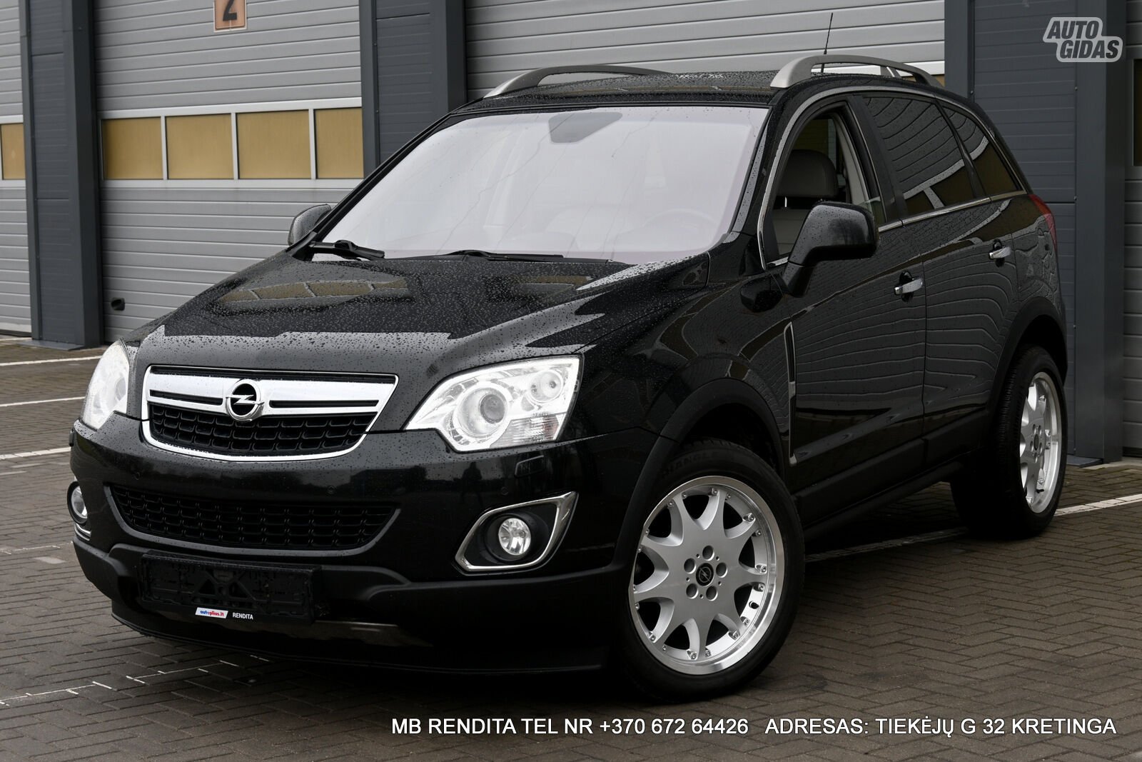 Opel Antara 2012 г Внедорожник / Кроссовер