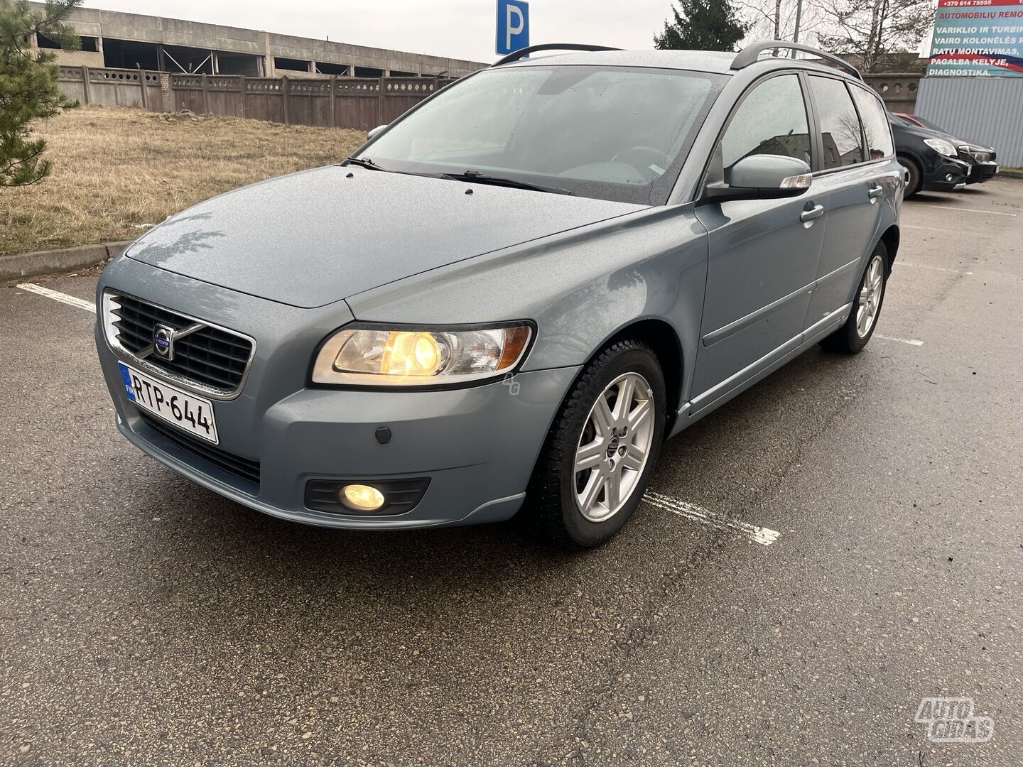 Volvo V50 2008 г Универсал