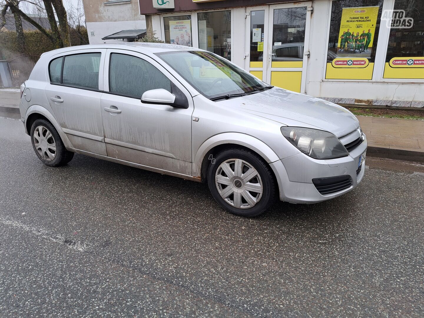 Opel Astra 2005 г Хэтчбек