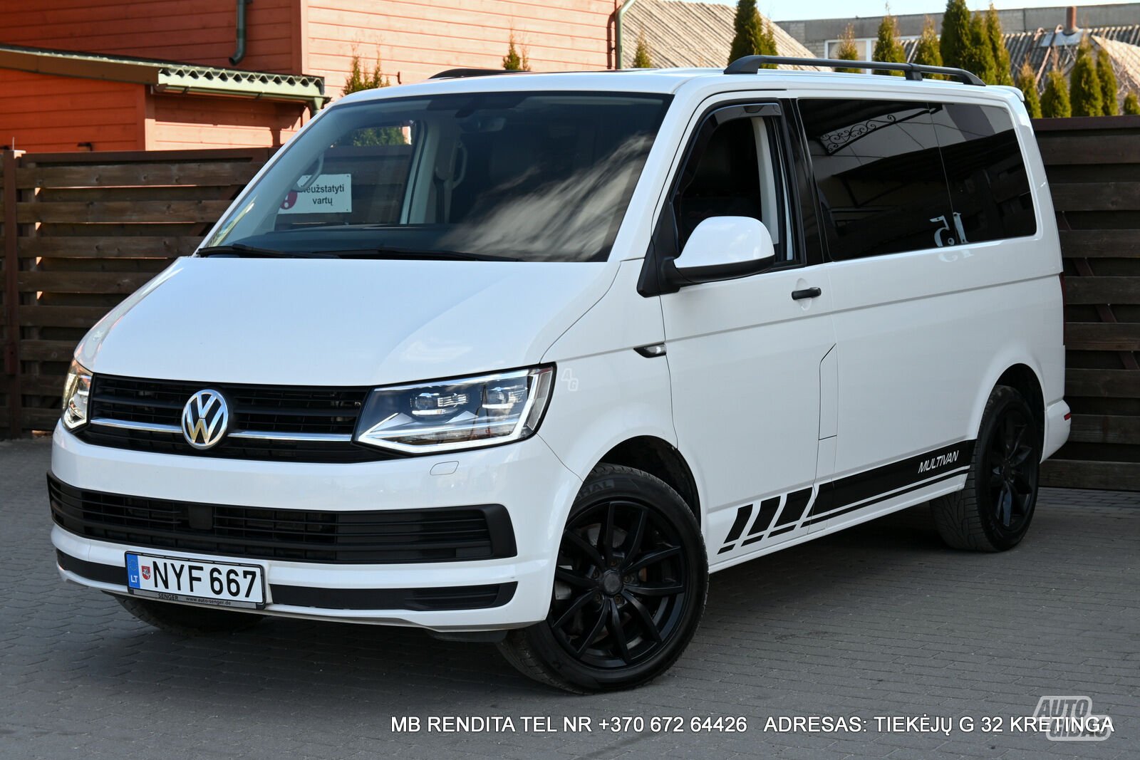 Volkswagen Multivan 2018 г Минивэн