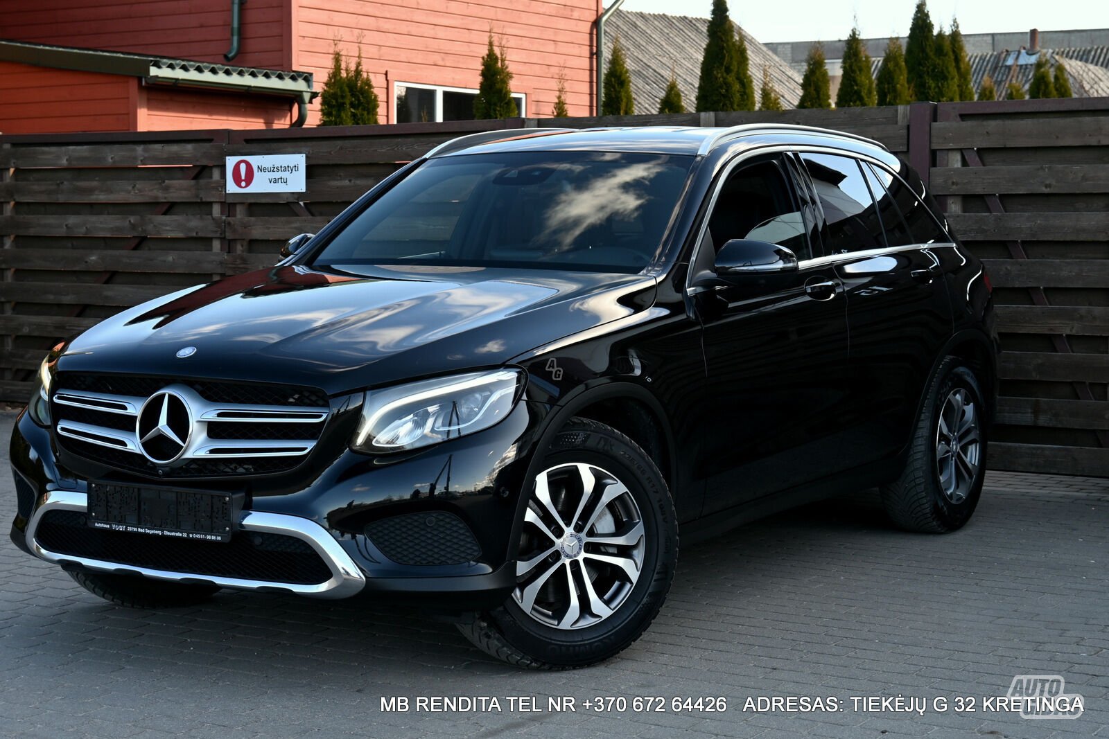 Mercedes-Benz GLC 220 2016 г Внедорожник / Кроссовер