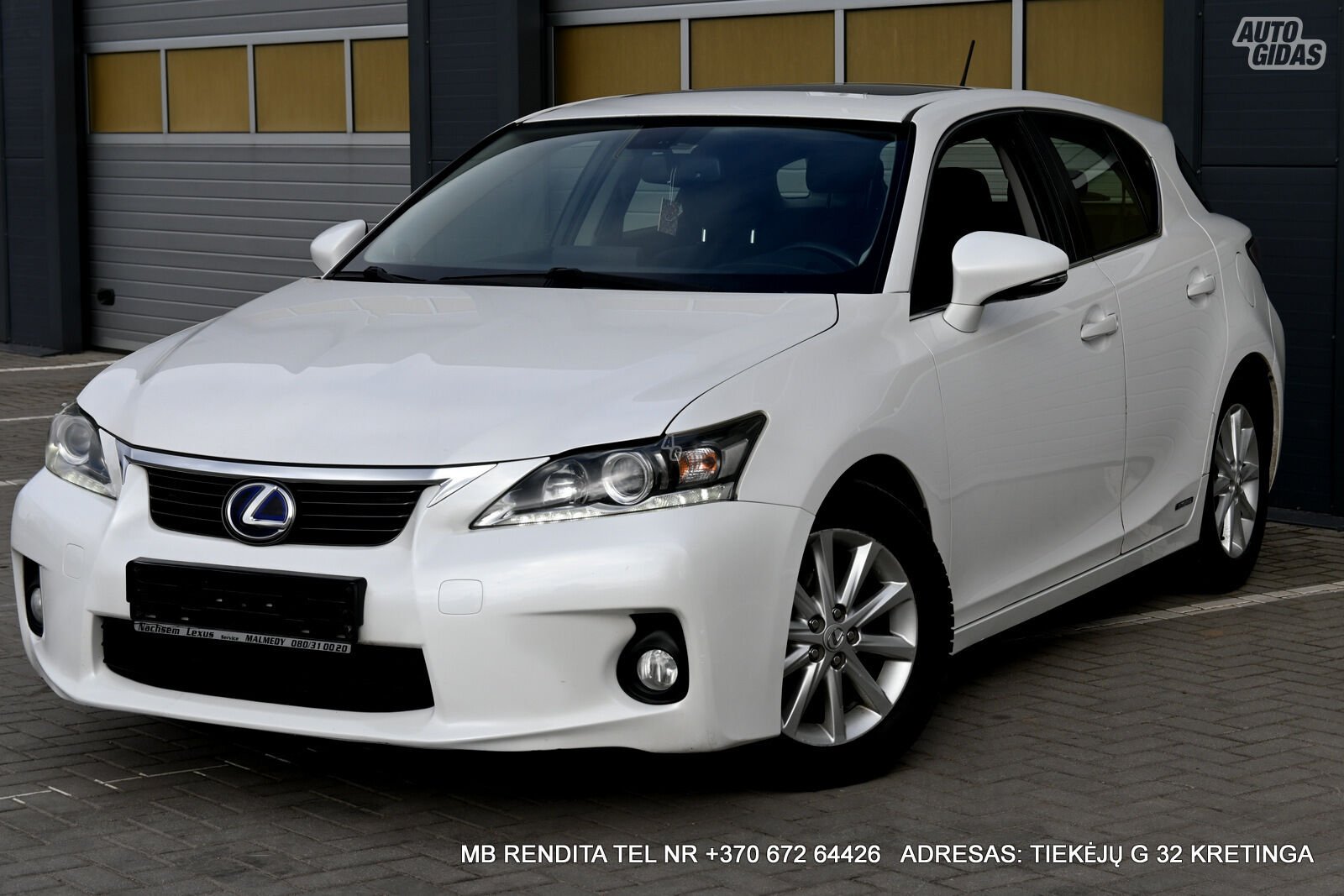 Lexus CT 200h 2013 г Хэтчбек