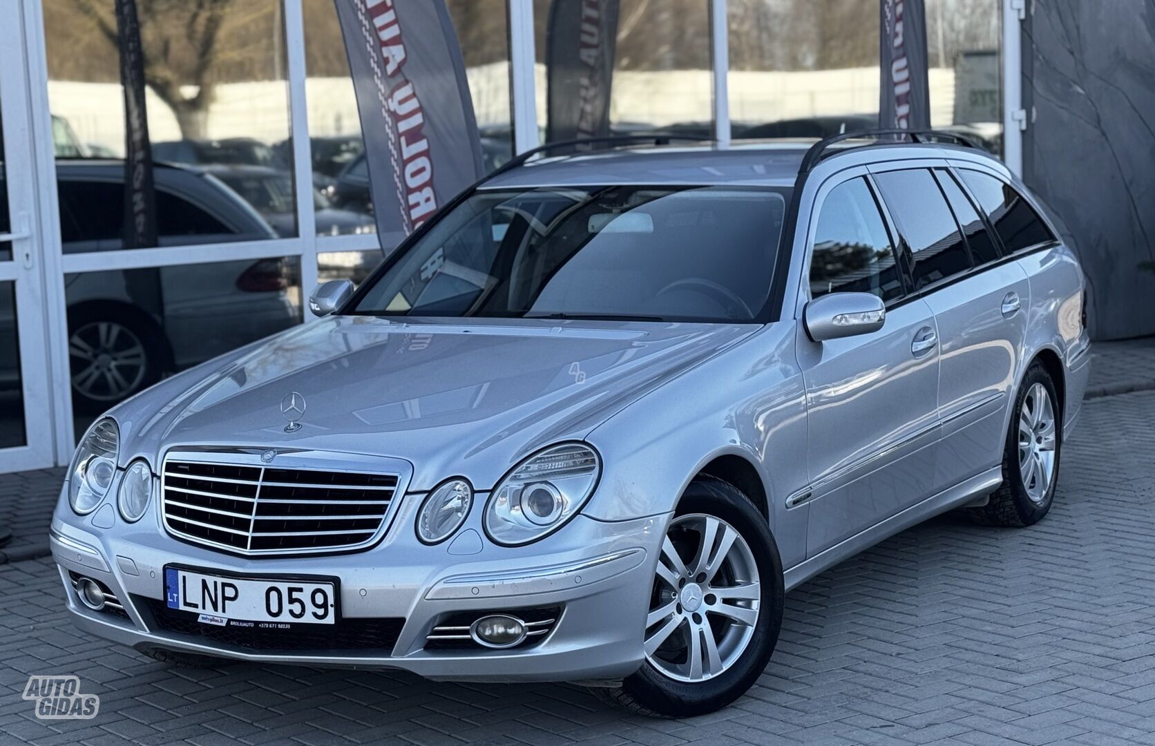 Mercedes-Benz E 220 2006 г Универсал